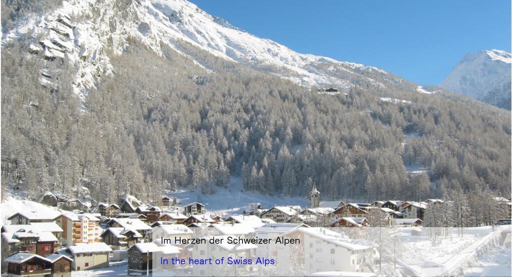 Hotel Restaurant Mattmarkblick Saas-Almagell Exteriör bild